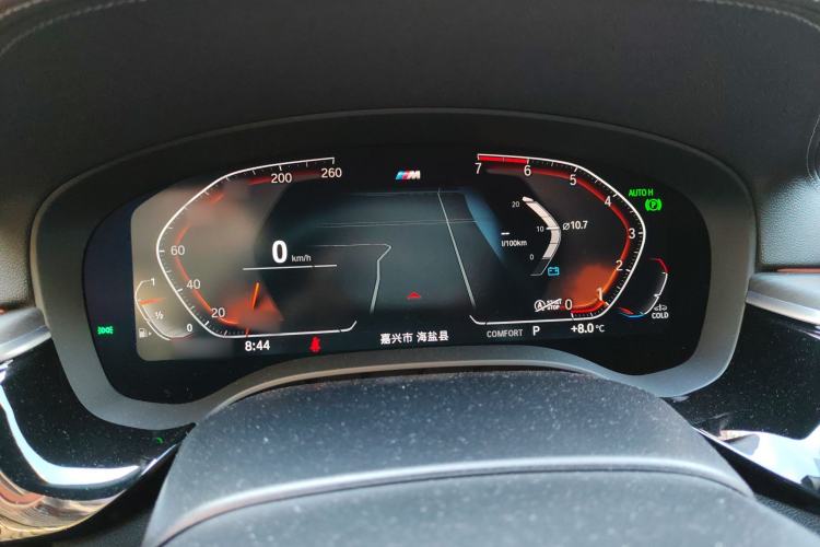 Used BMW 5 Series 2021 530Li Leading Model M Sport Package