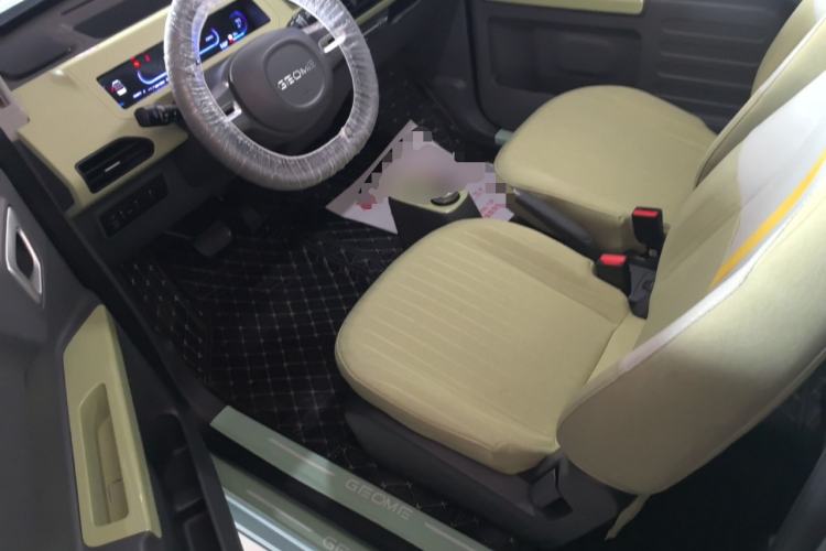 Used  Panda 2024 Panda Mini 200km Dragon Edition
