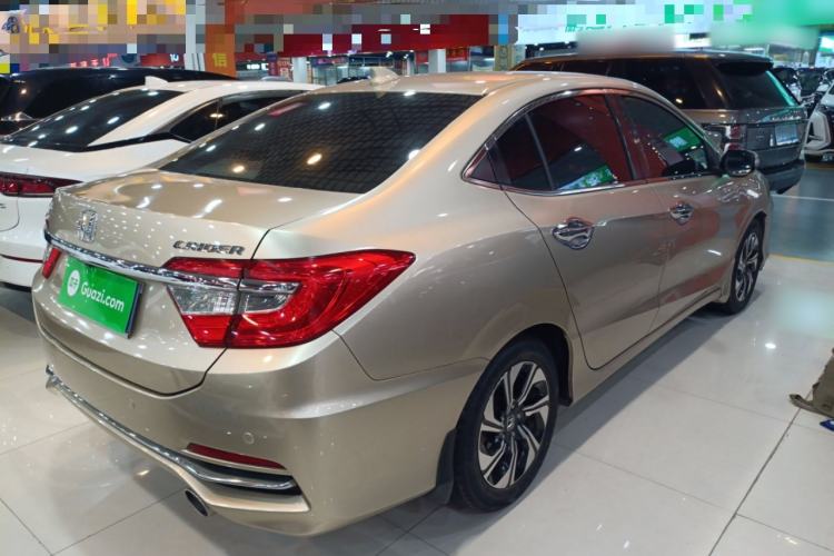 Used Honda Crider 2016 1.8L CVT Luxury Edition
