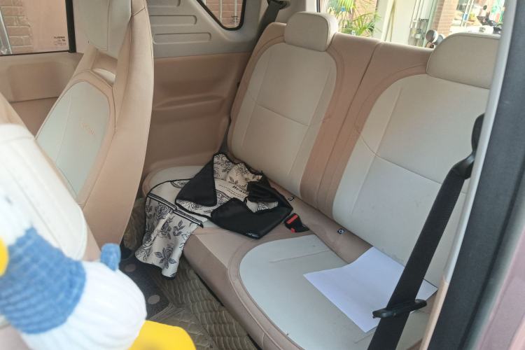 Used  Panda 2023 Panda Mini New Year Edition Treasure Bear
