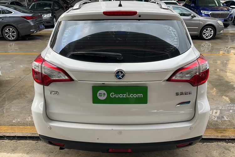 Used Venucia T70 2016 2.0L CVT Smart Choice Edition
