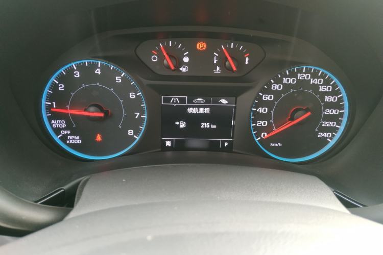 Used Chevrolet Equinox 2021 535T Lingjie Edition
