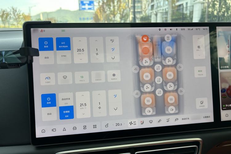 Used Li Auto L8 2023 Pro Model
