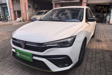 Used Roewe i5 2021 1.5L CVT Platinum Edition