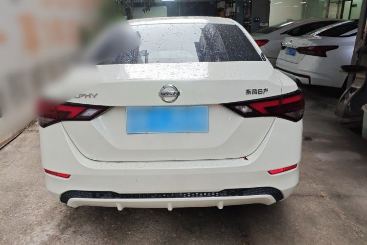 Used Nissan Sylphy 2021 1.6L XL CVT Enjoyment Edition
