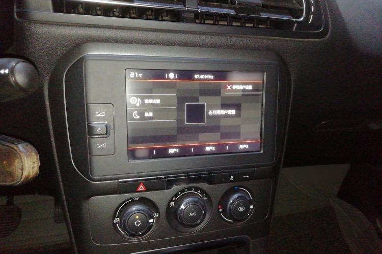 Used Citroen C4 Sega 2018 1.6L Automatic Luxury Model
