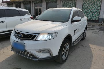 Used Geely Auto Emgrand X7 Sport 2016 2.0L Manual ZhiShang Version