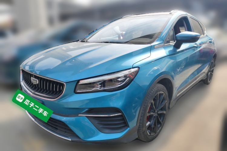 Used Geely Auto Emgrand S 2021 1.4T CVT Prestige Edition