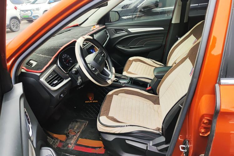 Used Roewe RX3 2021 PRO 1.6L CVT Elite Model
