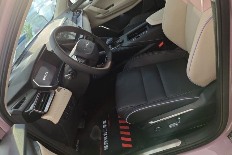 Used Lynk & Co 06 2023 Remix 1.5T Shero