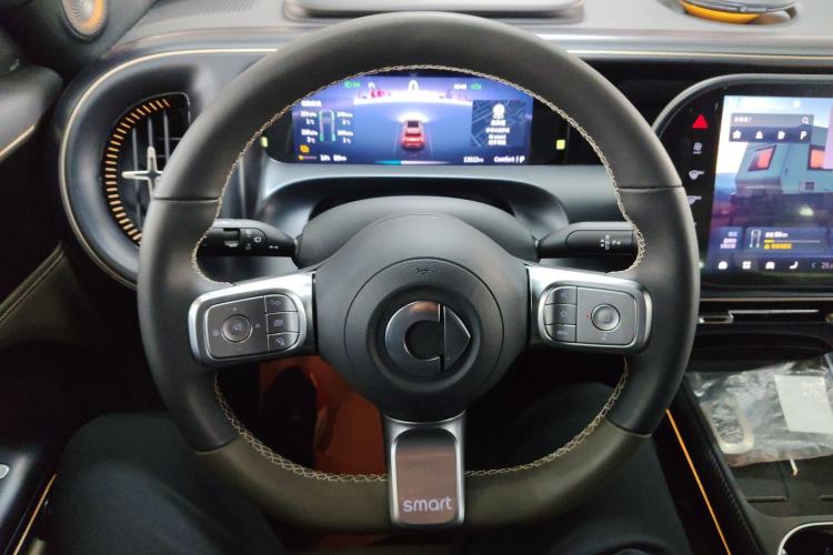 Used  #5 2024 Jungle Realm Limited Edition