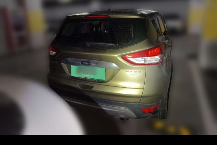 Used Ford Kuga 2013 1.6L GTDi Two-Wheel-Drive Trend Model