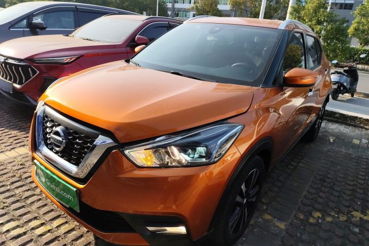 Used Nissan Kicks 2017 1.5L CVT Smart Edition