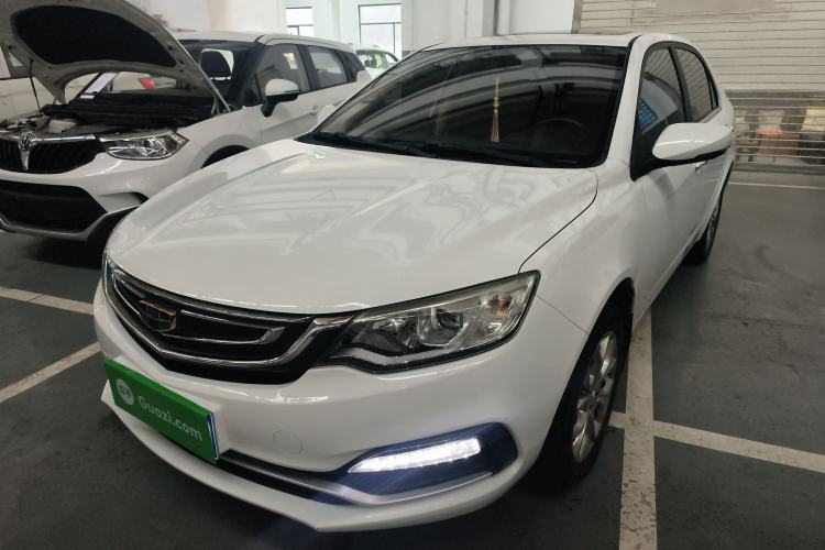 Used Geely Auto Vision 2018 1.5L Manual Happiness Edition