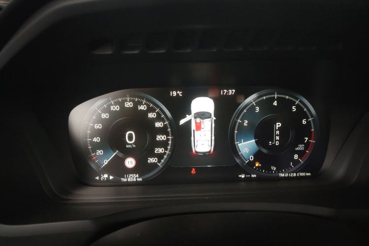 Used Volvo XC90 2020 T6 Zhiyi Luxury 7-Seater
