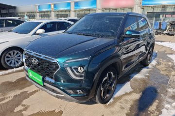 Used Hyundai ix25 2020 1.5L CVT GLS Smart Model