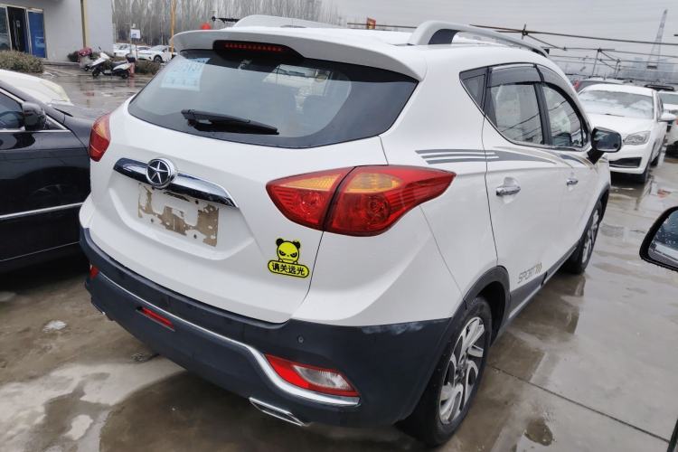 Used JAC Refine S3 2016 1.5L Manual Luxury Smart Version