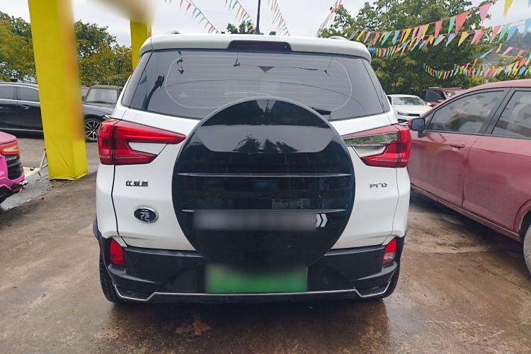 Used BYD Yuan Pro 2021 401 km Deluxe Version