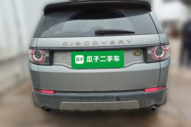 Used Land Rover Discovery Sport 2016 2.0T SE
