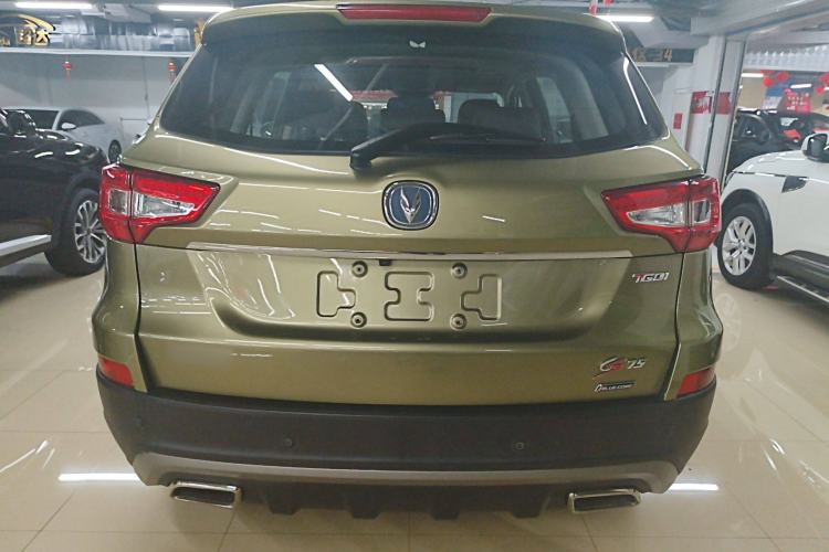 Used Changan CS75 2017 Shangkui Edition 1.5T Manual Fengxiang Model
