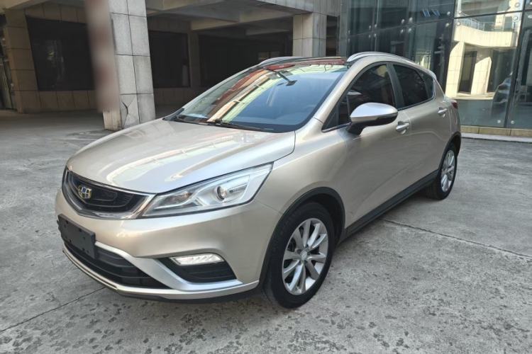 Used Geely Auto Emgrand GS 2016 Elegant Edition 1.8L Automatic LingShang Model