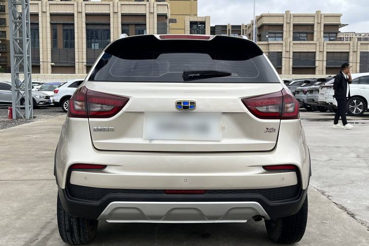 Used Geely Auto Vision X3 2020 1.5L CVT Luxury Model
