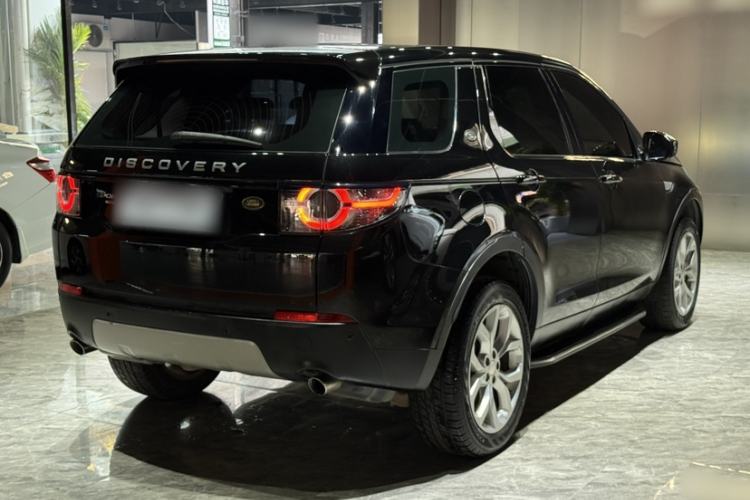 Used Land Rover Discovery Sport 2016 2.0T HSE