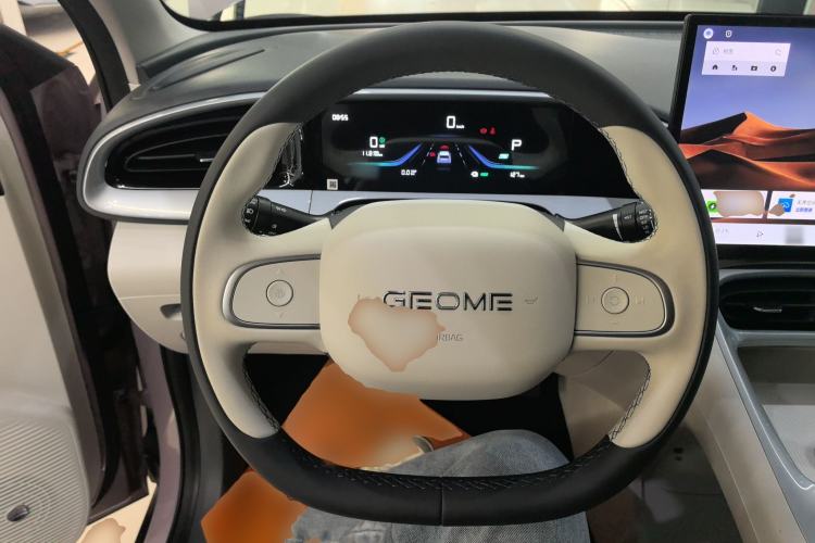 Used  Geome 2025 UP 410km Exploration Edition
