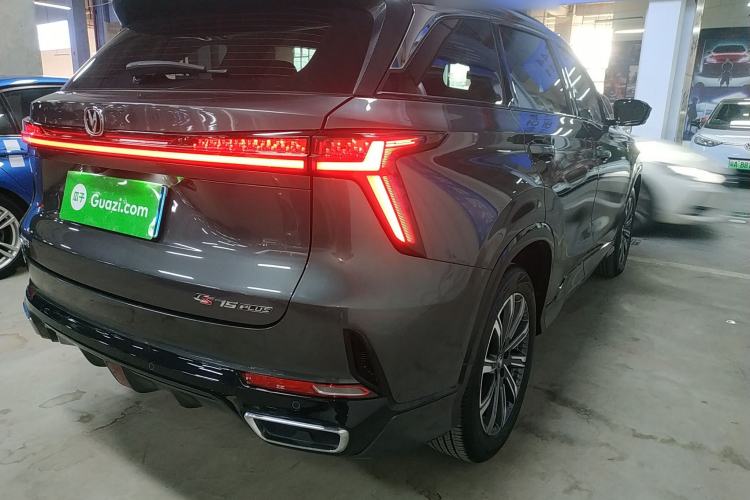 Used Changan CS75 PLUS 2023 3rd Generation 1.5T Automatic Prestige Model
