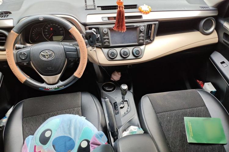 Used Toyota RAV4 2013 2.0L CVT Two-Wheel Drive Urban Edition