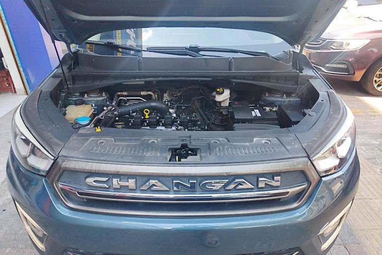 Used Changan CS55 2017 1.5T Automatic Colorful Edition
