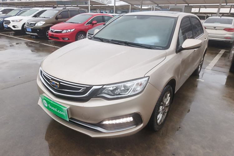 Used Geely Auto Vision 2018 1.5L Automatic Prestige Model