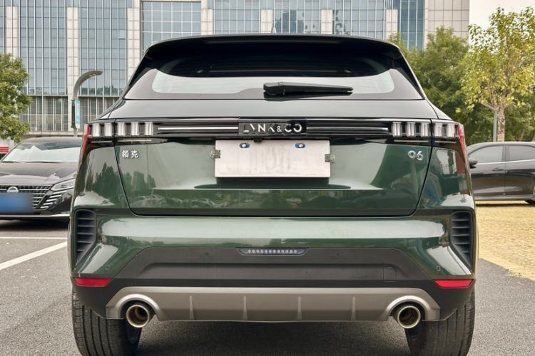 Used Lynk & Co 06 2023 Remix 1.5T Hero
