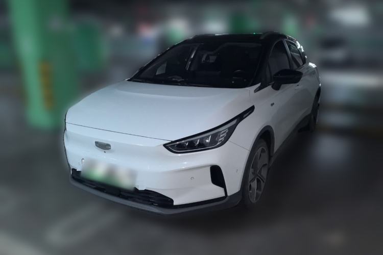 Used Geometry C 2020 Selected Range Edition 550 KM C++ Pro