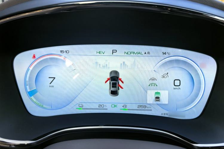 Used BYD Han 2022 DM-i 121KM Luxury Model
