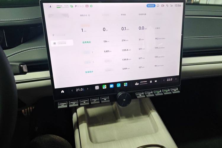 Used  SU7 2024 Four-Wheel Drive Ultra-Long Range Advanced Intelligent Driving Max Edition
