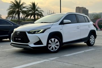 Used Toyota YARiS L 2020 X-Trail X 1.5L CVT Leading Edition