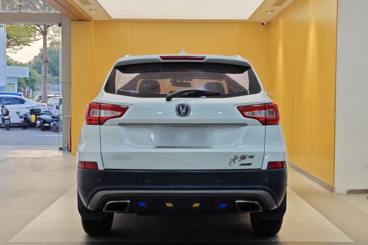 Used Changan CS75 2016 1.8T Automatic Elite Model China V Standard