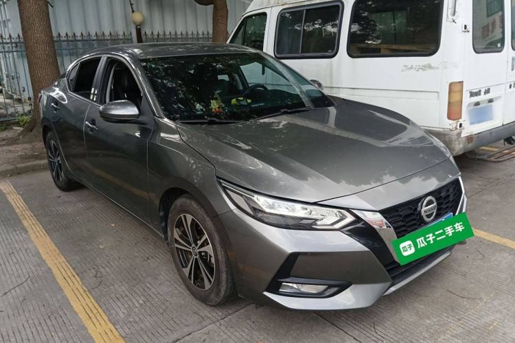 Used Nissan Sylphy 2022 1.6L XL CVT Enjoyment Edition
