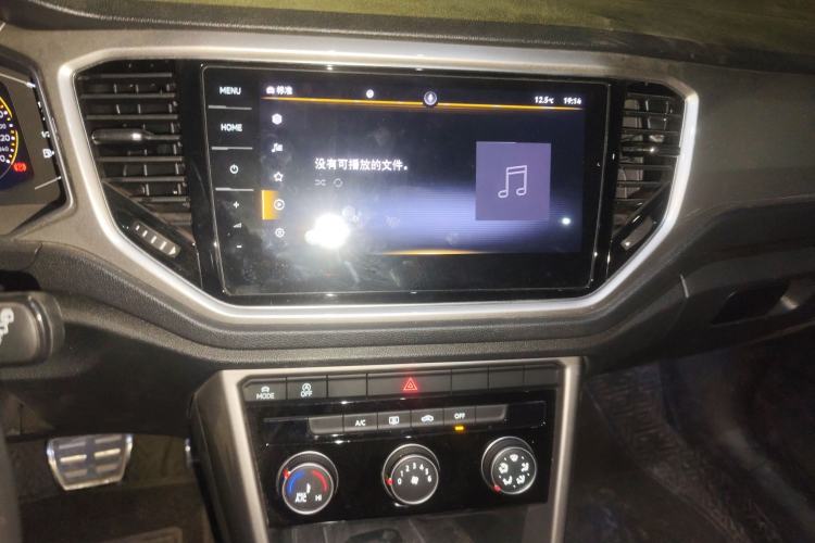 Used Volkswagen T-ROC 2021 280TSI DSG Two-Wheel Drive R-Line Pro Connected Version