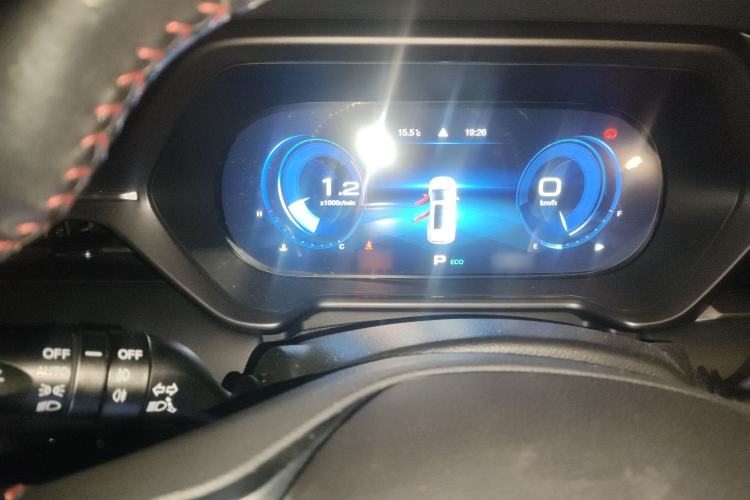 Used GAC Trumpchi GS4 2020 270T Automatic Smart Connectivity Edition