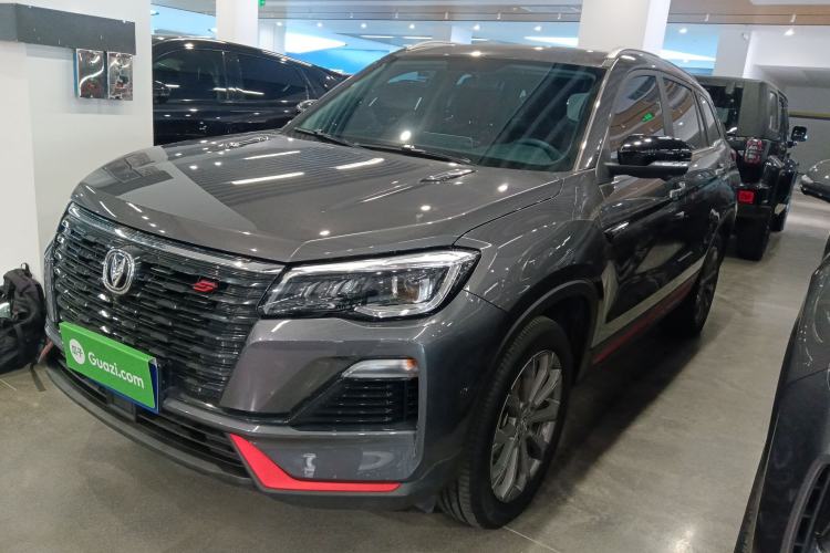 Used Changan CS75 2022 Blue Whale Edition 1.5T DCT Prestige Model