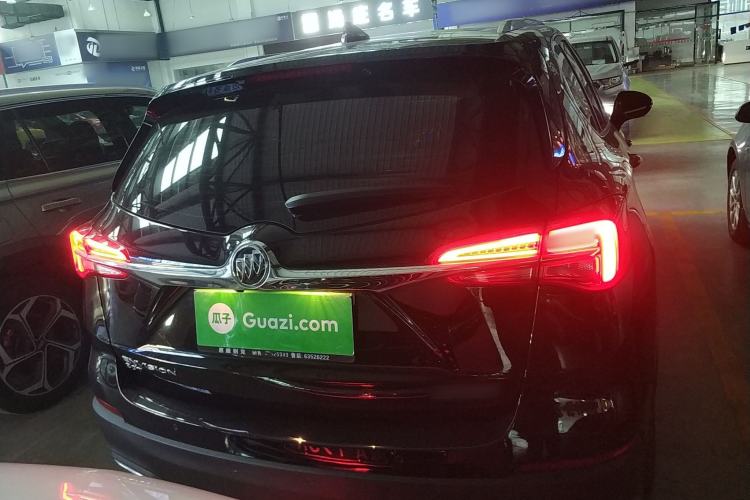 Used Buick Envision 2020 20T Two-Wheel Drive Elite Version
