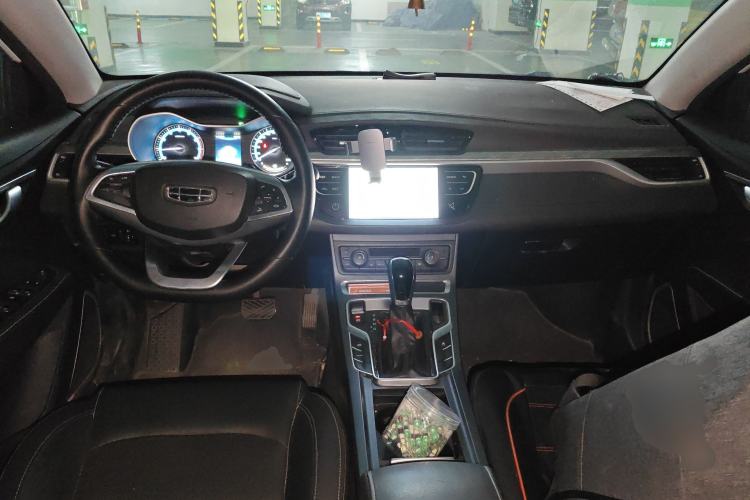 Used Geely Auto Emgrand 2019 Leading Edition 1.5L CVT Luxury Model China VI Standard
