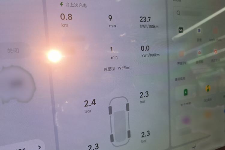 Used Li Auto MEGA 2025 Ultra Smart Refreshed Edition
