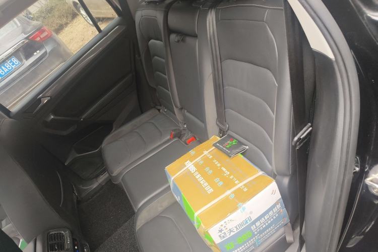 Used Volkswagen Tiguan L 2021 330TSI Automatic Two-Wheel Drive R-Line Enhanced Edition
