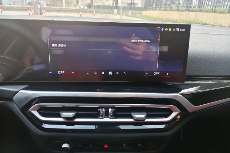 Used BMW i3 2024 eDrive 35 L
