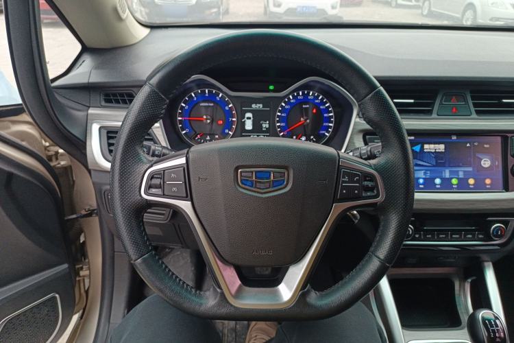 Used Geely Auto Vision X3 2017 1.5L Manual Luxury Model