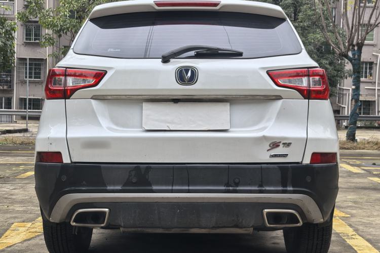 Used Changan CS75 2016 1.8T Automatic Elite Model China V Standard