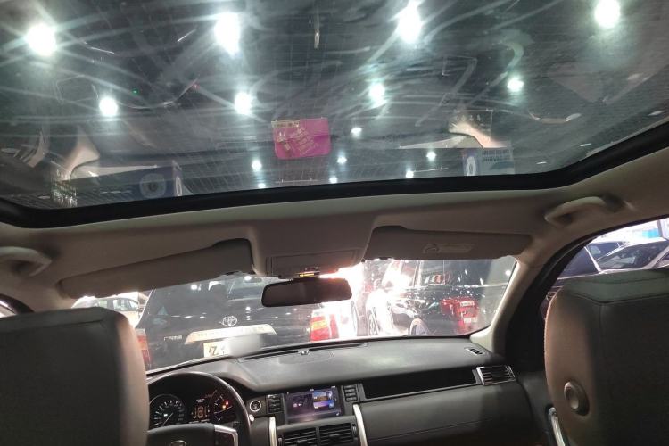 Used Land Rover Discovery Sport 2016 2.0T SE
